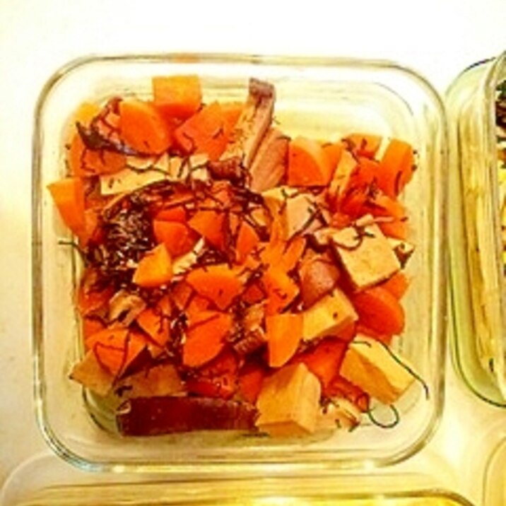 高野豆腐 人参 干し椎茸 あらめの煮物 レシピ 作り方 By 昂萌俊 楽天レシピ 高野豆腐 人参 干し椎茸 あらめの煮物 レシピ 作り方 By 昂萌俊 楽天レシピ